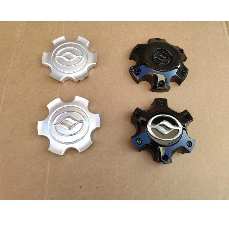 N1 N2 N1S N3 N7皮卡轮盖 轮芯盖 轮毂盖 钢圈盖 轴头盖原厂