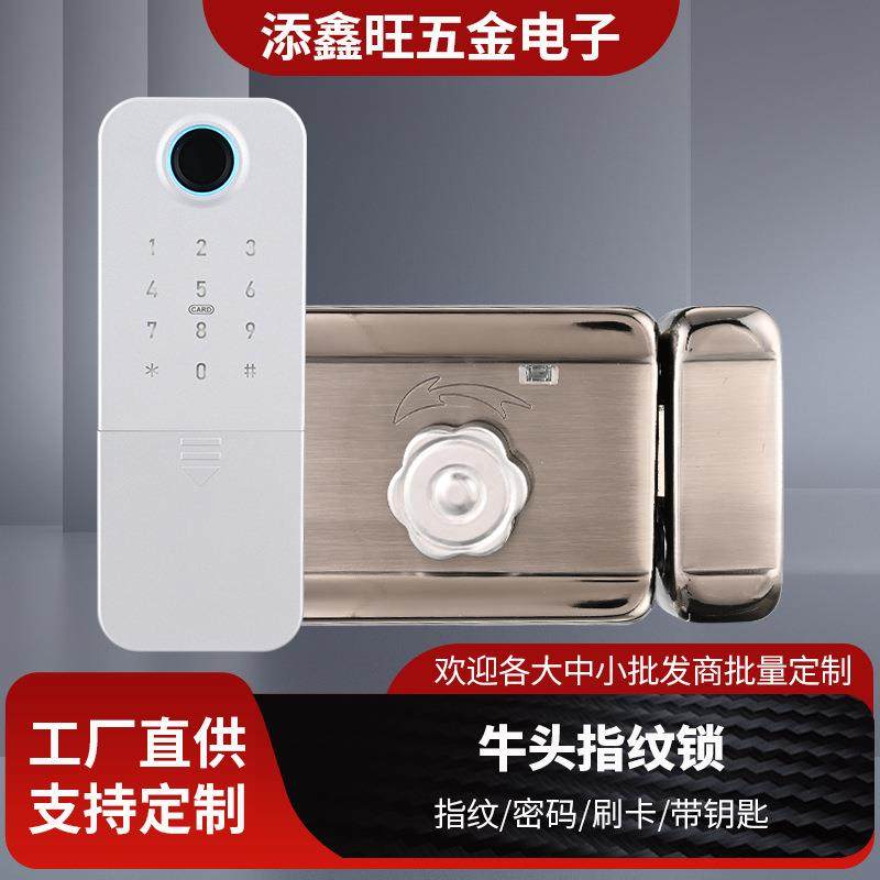 不锈钢门密码锁老式防盗门牛头锁改装指纹锁智能铁门锁出租房防水