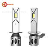 H1H3H7H11汽车LED车灯直插式 风扇款 无损安装 K12新品 跨境电商爆款