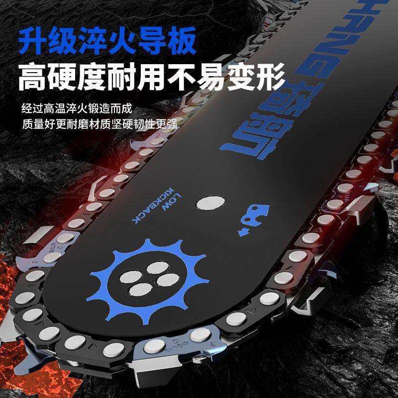 德国进口油锯链条20寸【买一送一】汽油锯链条家用配件18寸油锯条,农机/农具/农膜,其它农用工具,淘宝优惠券,粉丝福利购,淘宝优惠卷