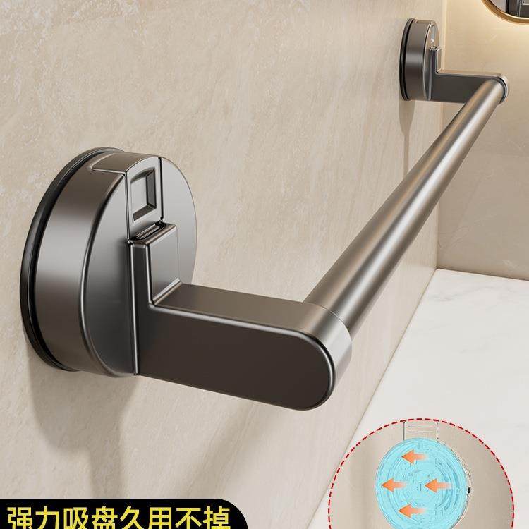 毛巾架卫生间免打孔吸盘式墙上毛巾架子浴室置物架厕所晾毛巾挂杆,农机/农具/农膜,其它农用工具,淘宝优惠券,粉丝福利购,淘宝优惠卷