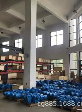 SA87-Y5.5KW-4P-64.27-M4-90-A-φ70立式减速机贵州市搅拌机架