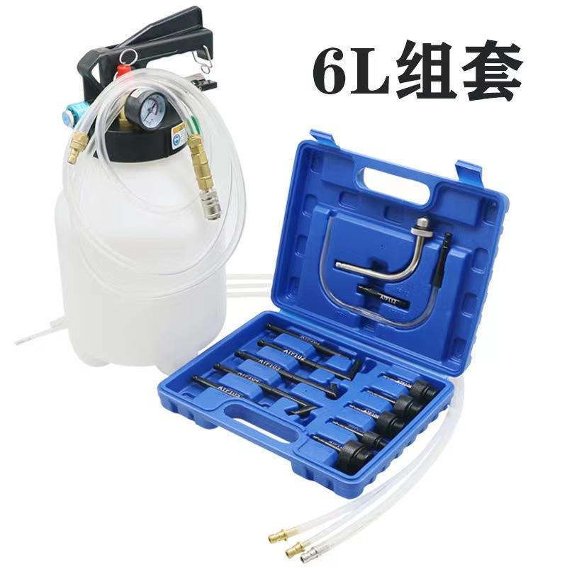ABS系统刹车换油机 制动液更割草机/草坪机