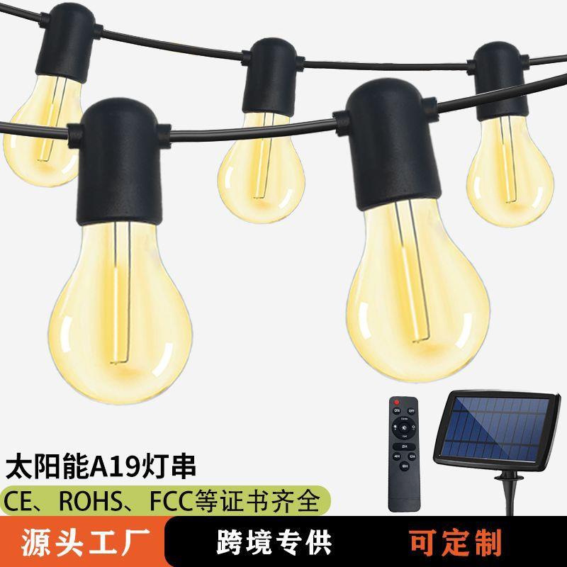 跨境电商热卖LED太阳能A19灯串户外装饰防水球泡灯超亮