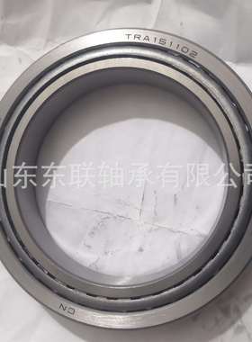 船用起重机轴承破碎机轴承圆锥滚子轴承T7FC080英制非标轴承