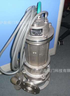 WQ污水潜水泵 带切割污水潜污泵 50WQ10-10-0.75KW污水提升泵