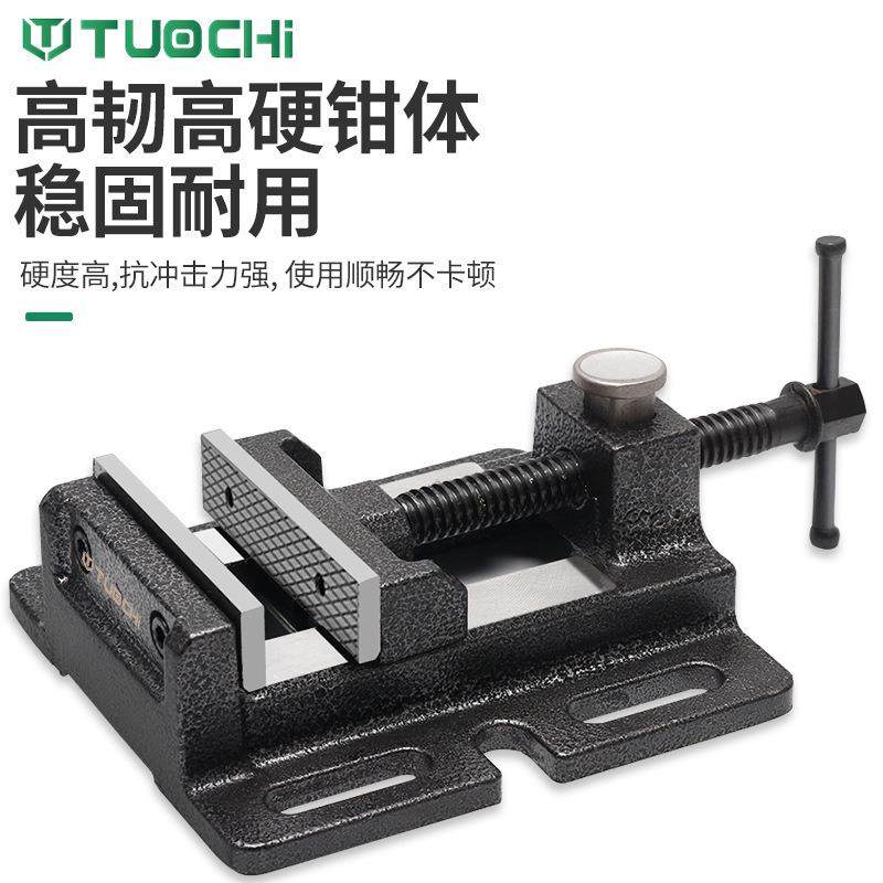 美式平口钳小型台钳平口固定台虎钳台钻精密钻床夹具夹台家用工作,鲜花速递/花卉仿真/绿植园艺,割草机/草坪机,淘宝优惠券,粉丝福利购,淘宝优惠卷