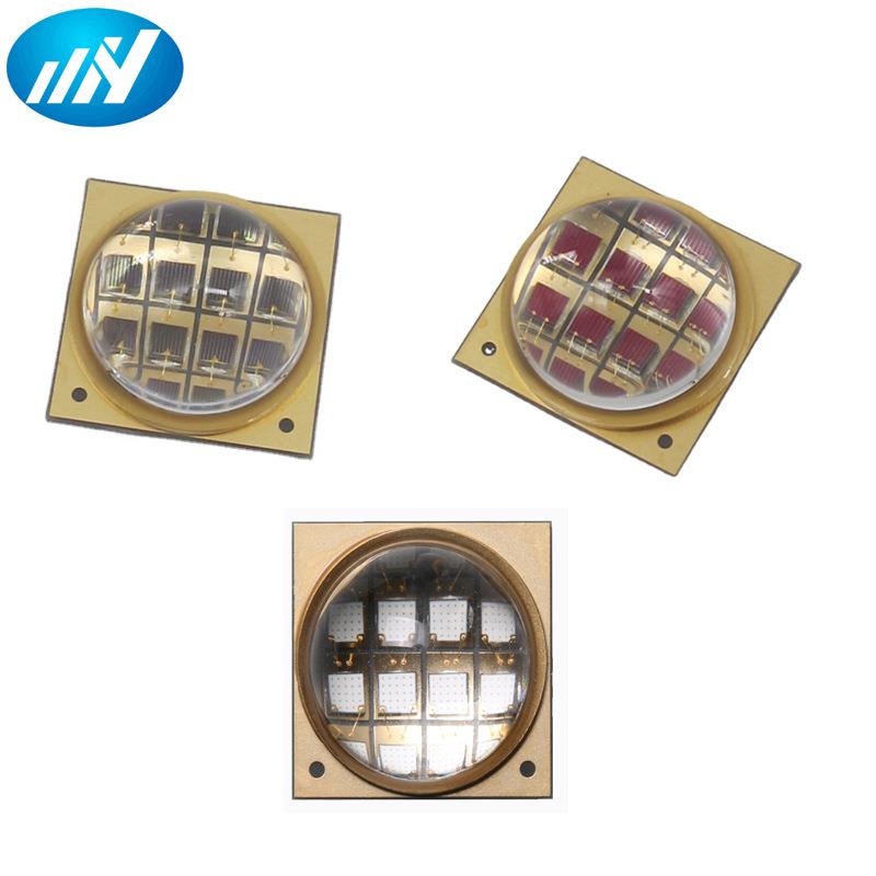 大功率LED灯珠10-100W红外IR集成LED905 980 850 940 1050 1100nm