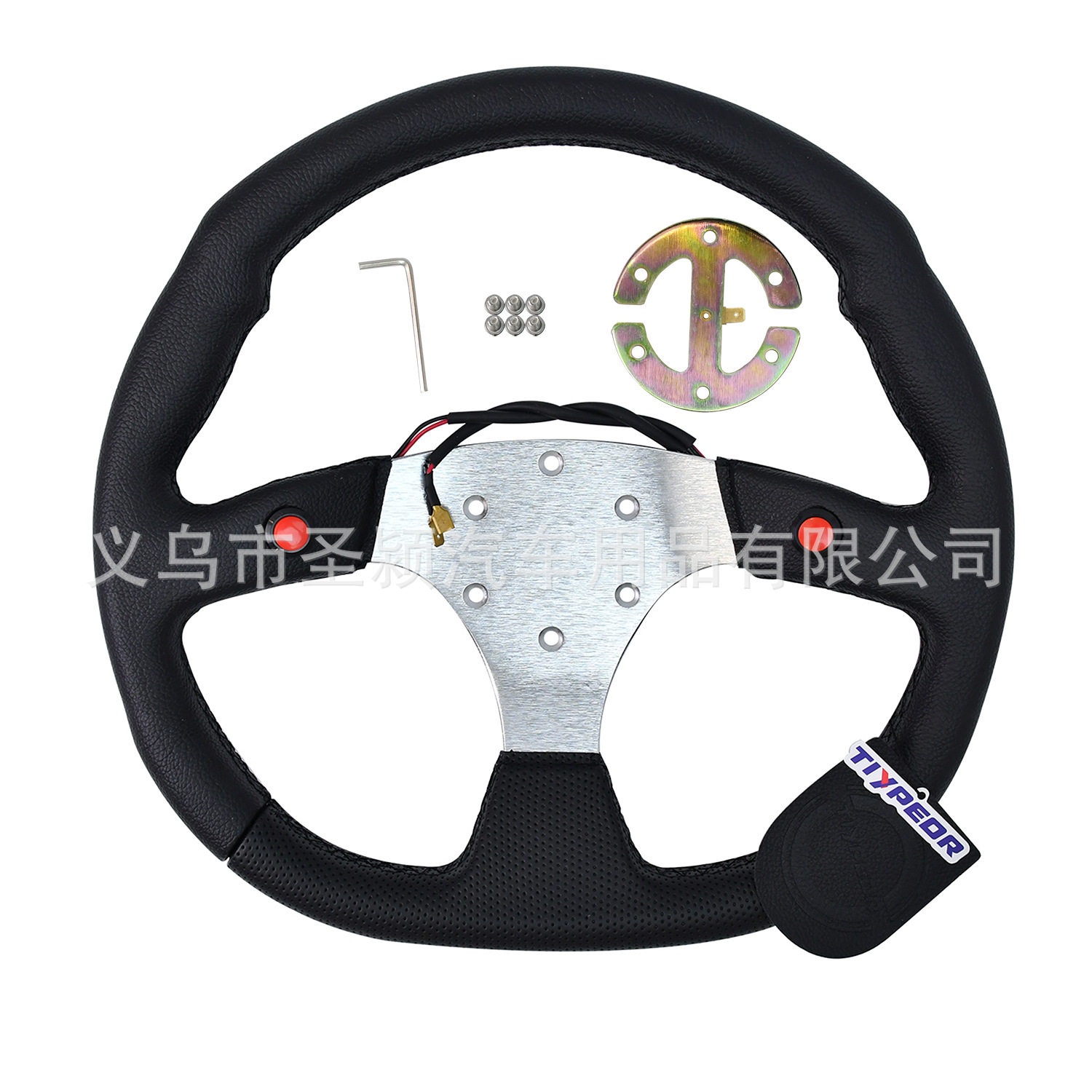 改装漂移卡丁车配件 汽车方向盘转向盘 游戏盘