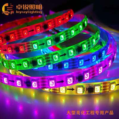 大型亮化工程专用灯带WS2818幻彩灯条断点续传外使用IP68防水智能