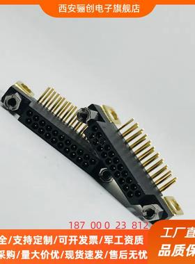 矩形连接器J30V2-21TJW-P4 J30V2-21ZKW-P2 J30V2-21ZK-L1-300MM