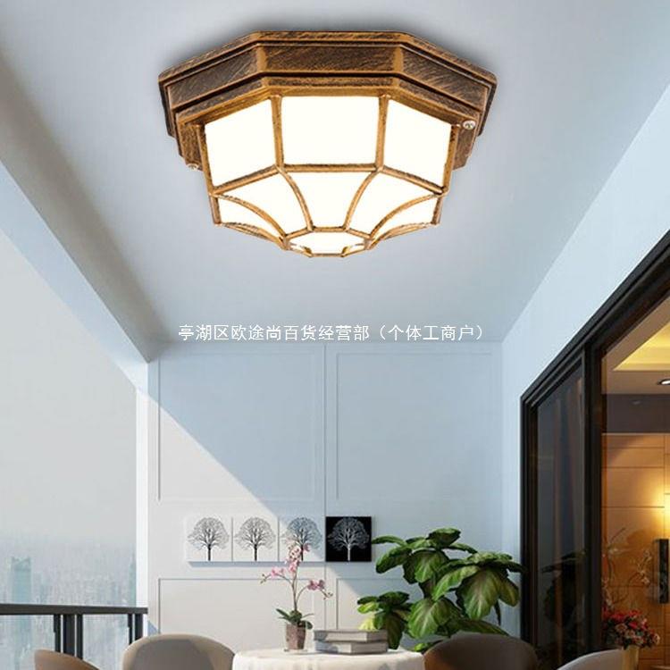 欧式户外防水防潮庭院吸顶灯室外阳台LED感应灯入户过道走廊灯