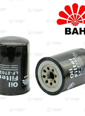 2702机油滤芯P550422 4183853 KS209-1挖掘机2451U309-1 KHN-0402