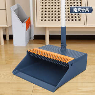 簸箕单个撮箕垃圾铲折叠畚斗扫把大戳子家用塑料搓子灰斗扫地神器