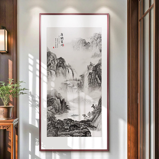 新中式入户玄关装饰画竖版走廊过道壁画国画山水画海纳百川挂画