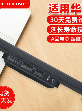 适用于华硕A32-K55 X45VD X55VD K55A K45V K55D X85V A85V P45V P55V A55VD A45V X75Ak X75VD 笔记本电池
