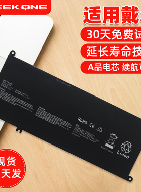 适用于戴尔游匣15 7577 G3 3579 17 3779 G5 5587 33YDH笔记本电脑电池