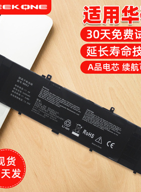 适用于华硕灵耀U4000U RX410U RX310U U410U UX310U B31N1535 U300UQ UX410U笔记本电池