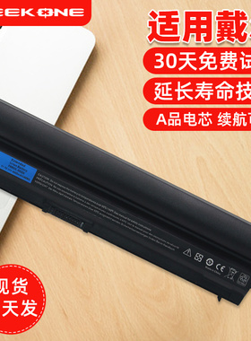适用于戴尔E6230电池 E6220 E6320 E6330 E6430S E6120 7FF1K FRR0G笔记本电脑电池