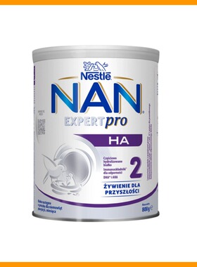 雀巢超启能恩适度水解nestle ha波兰版瑞士产800g2段