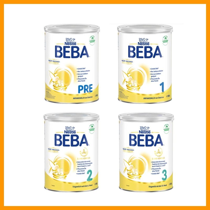 雀巢BEBA铂金5种HMO高端新生儿婴幼儿配方奶粉Pre段1段2段3段800g