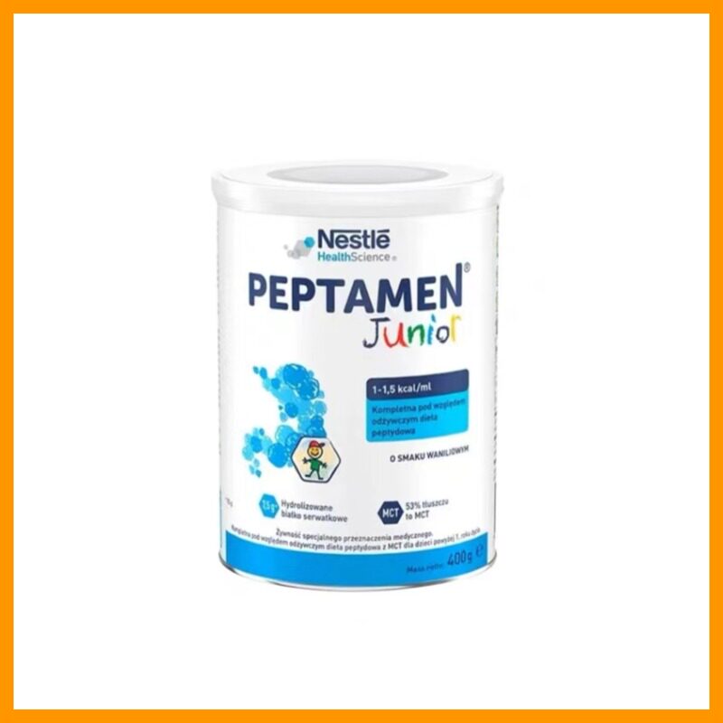 雀巢小佰太能奶粉Peptamen欧版小百肽瑞士原装营养配方奶粉波兰版