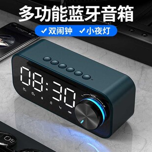 B126闹钟蓝牙n音箱电脑迷你大音量重低音多功能家用桌面小音 新款