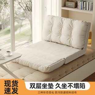 折叠床单人家用午休床q卧室窗榻榻米沙发床多功能躺椅懒人沙发椅