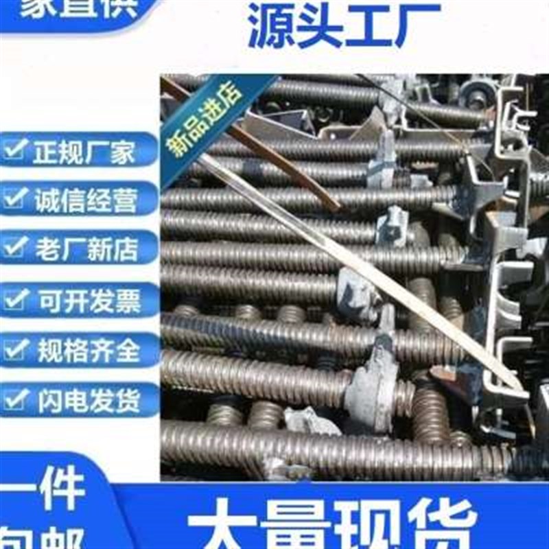 2023。顶托建筑支撑空心实心底托D螺母油托脚手架支撑杆丝杠钢管