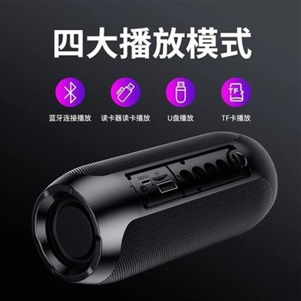 音响蓝牙音箱小型无线高音质x家用迷你低音炮可插卡车载户外便携