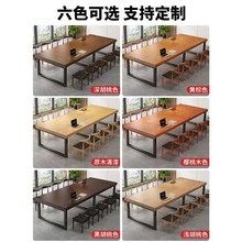 会议桌长桌简易书桌长方形工作台办公室长条桌简约V实木桌子大板