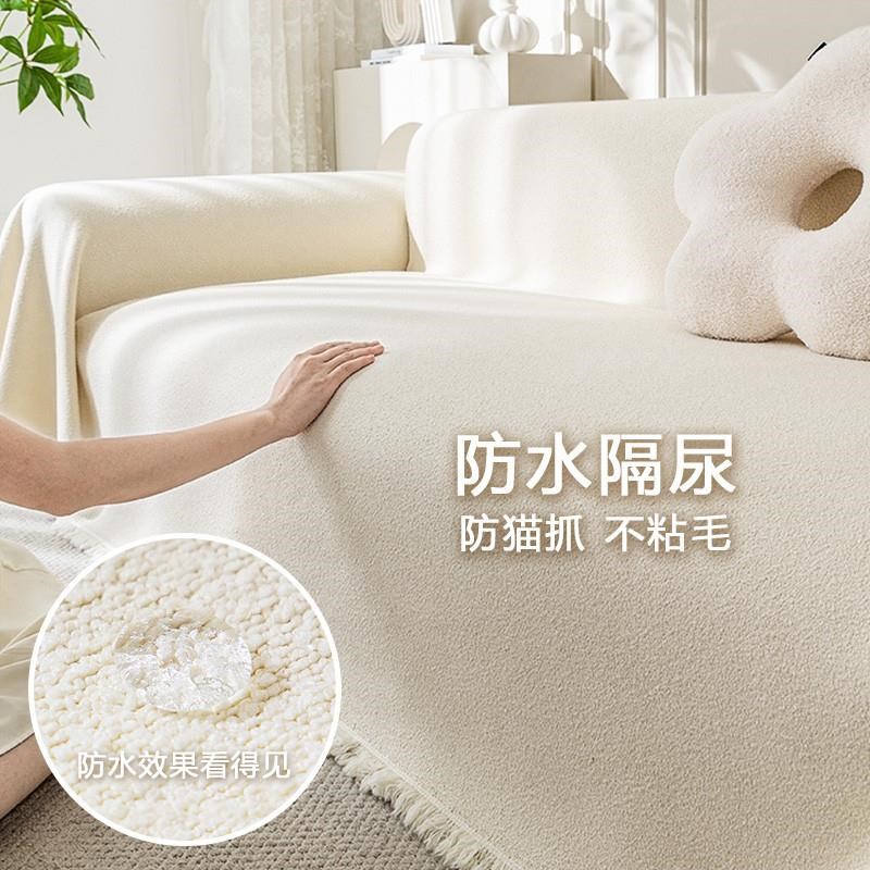 单人沙发盖布高级感夏季薄款2024新款防水四季通用法式Y简约高级