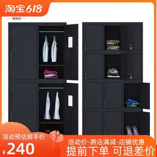 加厚黑色更衣柜员工宿舍铁皮收纳柜K带锁收纳柜健身房更衣 直销