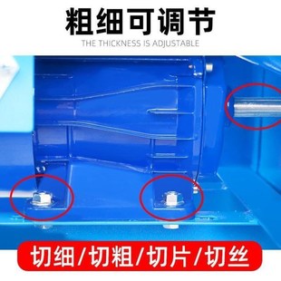 电动切草机铡草机粉碎机猪草机家用牛羊O小型饲料机碎菜机喂 新款