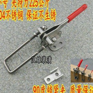 箱子30可调节搭扣锁扣紧90w度。夹把手锁锁不锈钢带快速夹具夹箱4