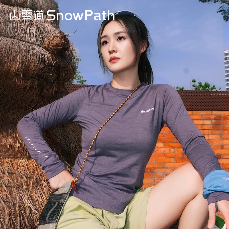 山雪道美利奴羊毛速干衣防晒透气