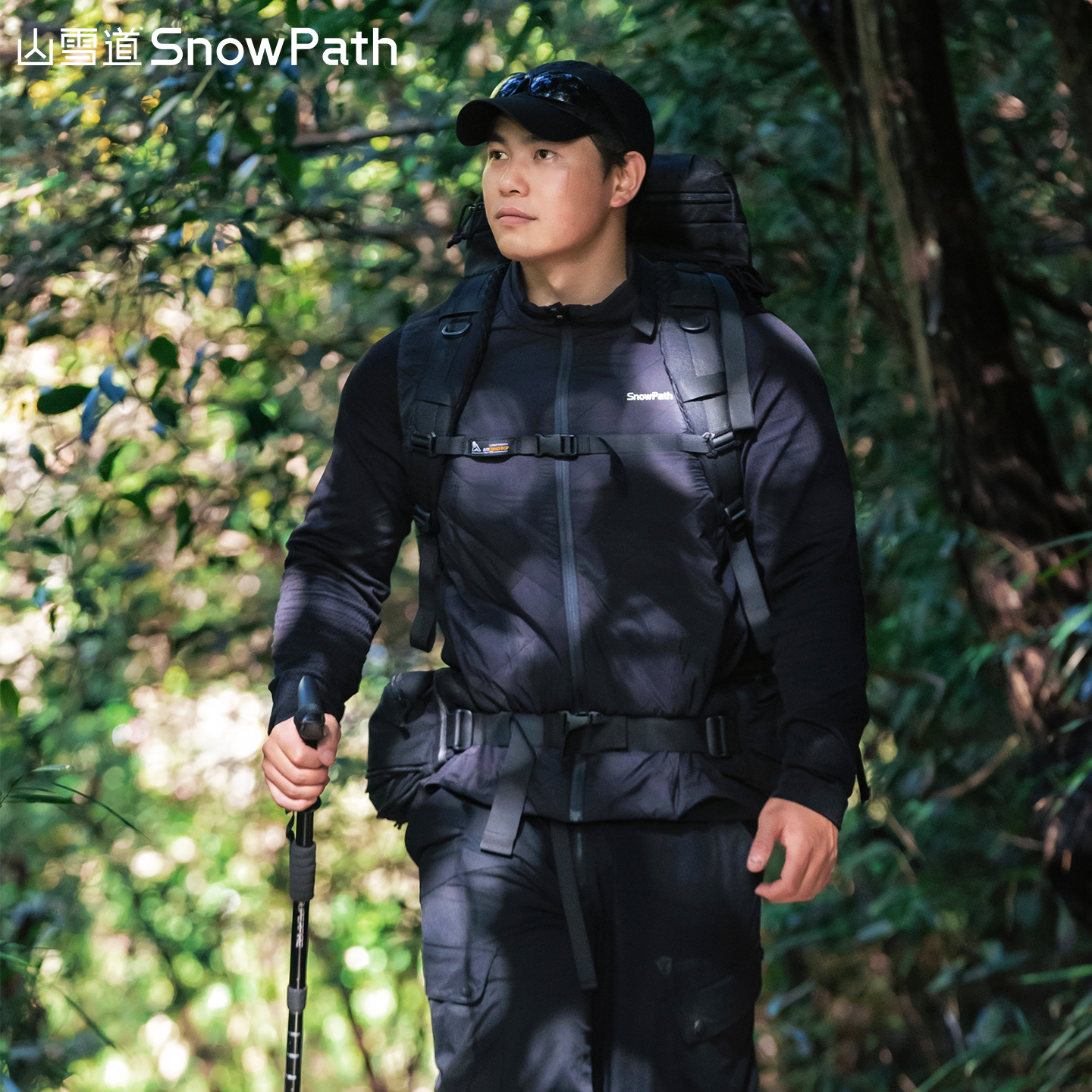 山雪道SnowPath美利奴羊毛棉服徒步中间层保暖层无缝针织外套男,户外/登山/野营/旅行用品,保暖棉衣,淘宝优惠券,粉丝福利购,淘宝优惠卷