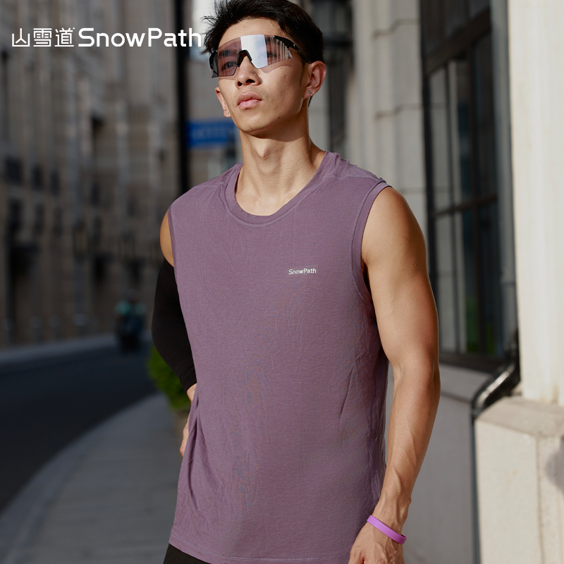 SnowPath山雪道夏季男士美利奴羊毛背心天丝凉感速干跑步运动T恤,户外/登山/野营/旅行用品,速干T恤,淘宝优惠券,粉丝福利购,淘宝优惠卷
