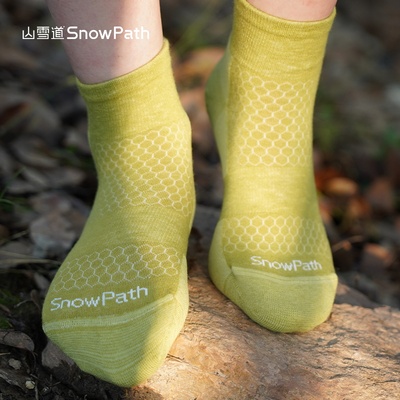 美利奴羊毛加厚运动袜子减震跑步