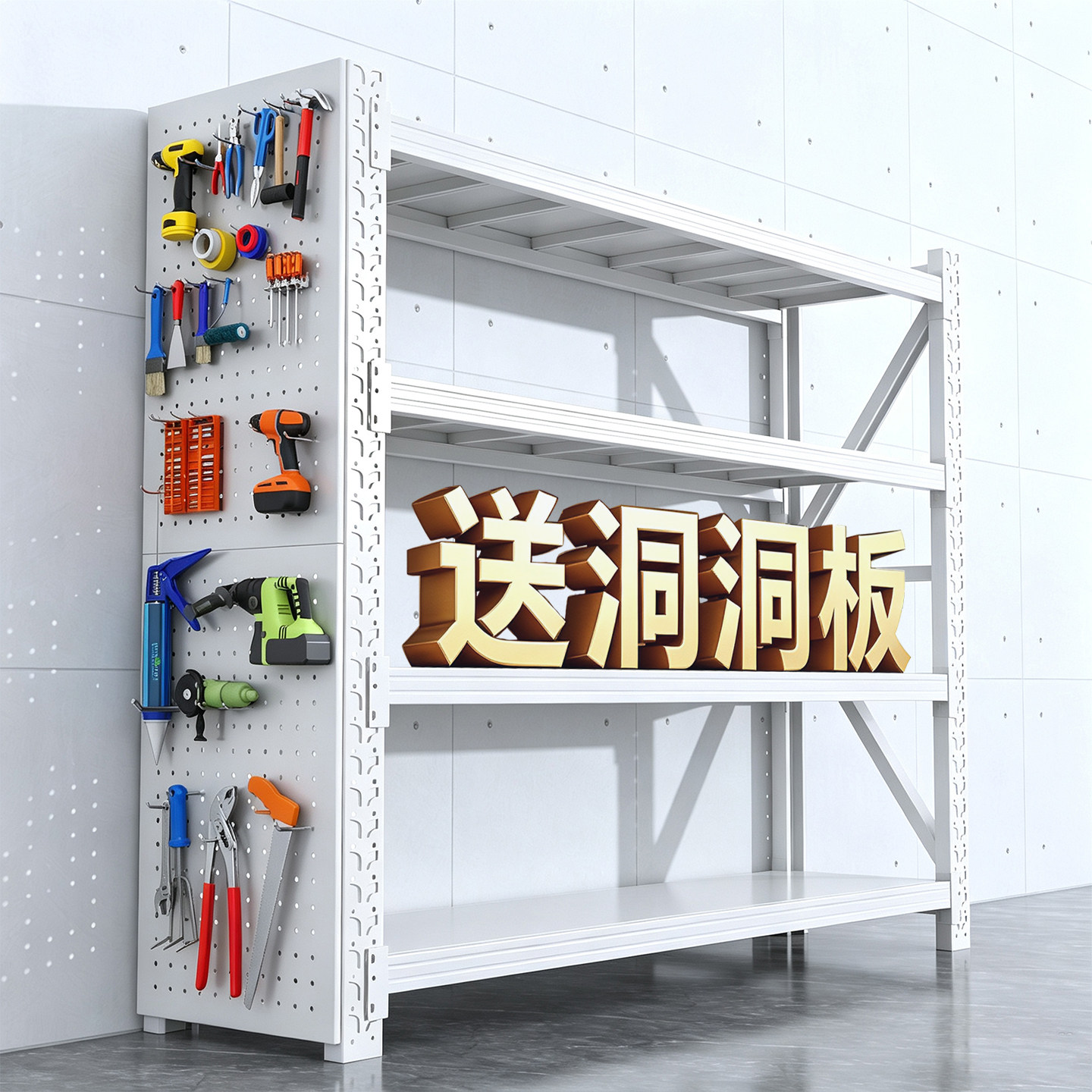 仓库超强承重货架家用多层置物架图片