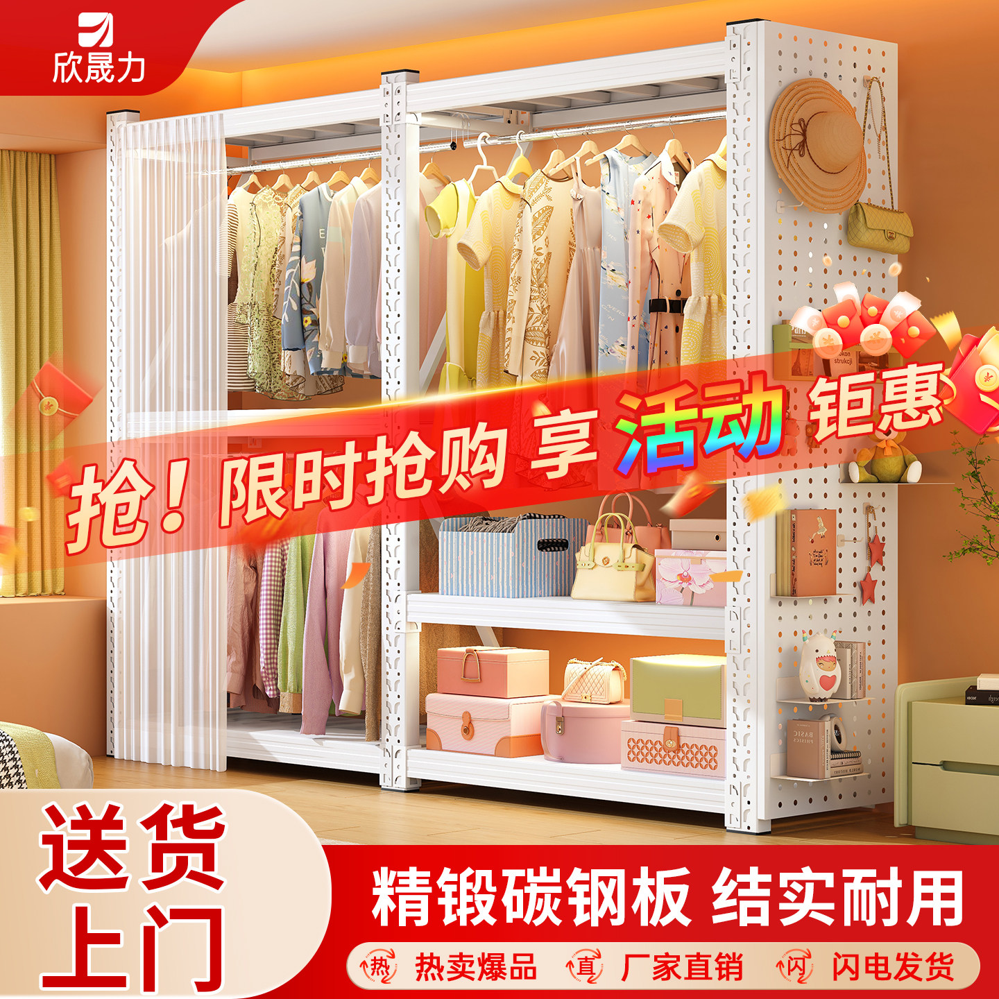 升级加厚卧室出租房组合碳钢衣柜图片