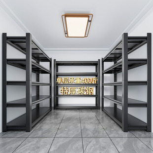 家用置物架超强承重出口款 客厅仓库阳台货架多功能储物架收纳架子