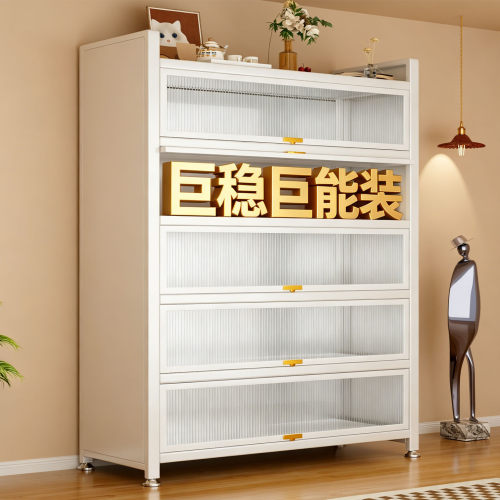 家用钢制书柜收纳柜落地客厅阳台儿童书架多层一体展示置物收纳柜
