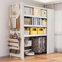 货架家用置物架防尘帘洞洞板多层收纳架阳台卧室储物架子超强承重