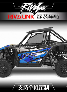 适用于本田HONDA TALON 1000R X全地形车UTV贴花版画定制贴纸车贴