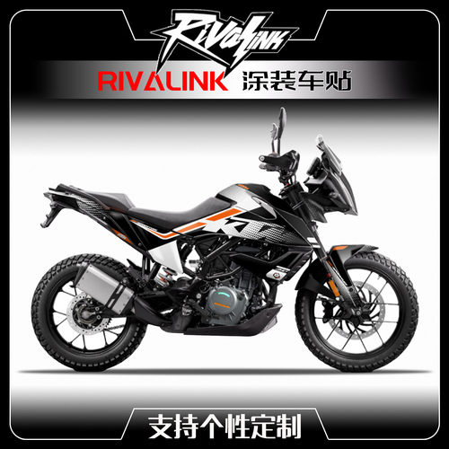 KTM390ADV摩托车贴花版画版花