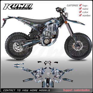 适用于虬龙极蜂 SURRON ULTRA BEE贴画版画贴花贴纸贴膜定制车贴