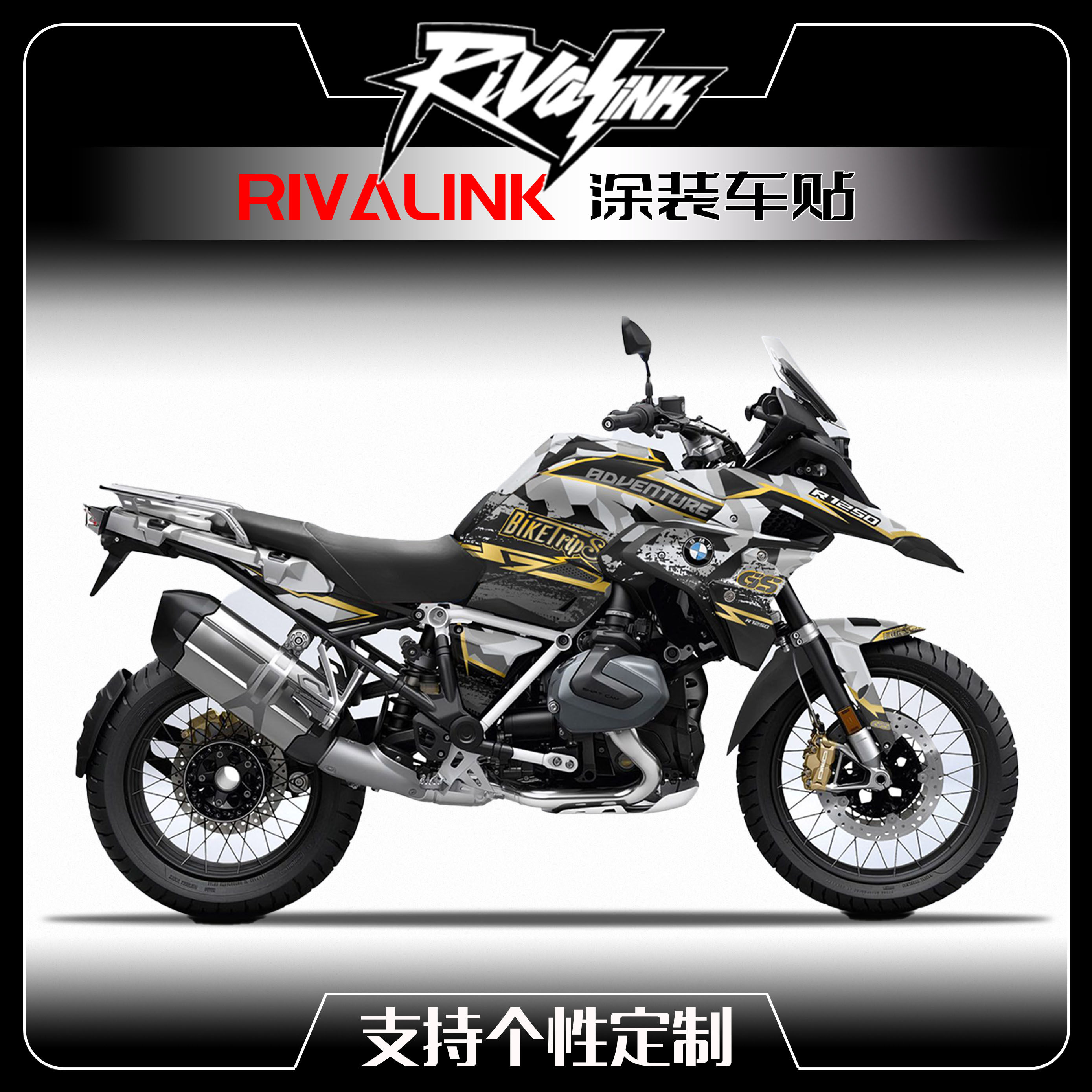 适用BMWR1250GS水鸟ADV贴花版画