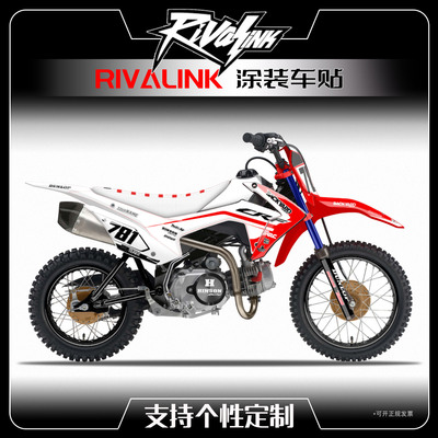 本田HONDACRF110越野摩托贴花