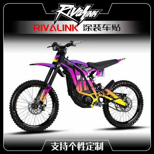 全车贴花版画定制 3.M材质品质保证